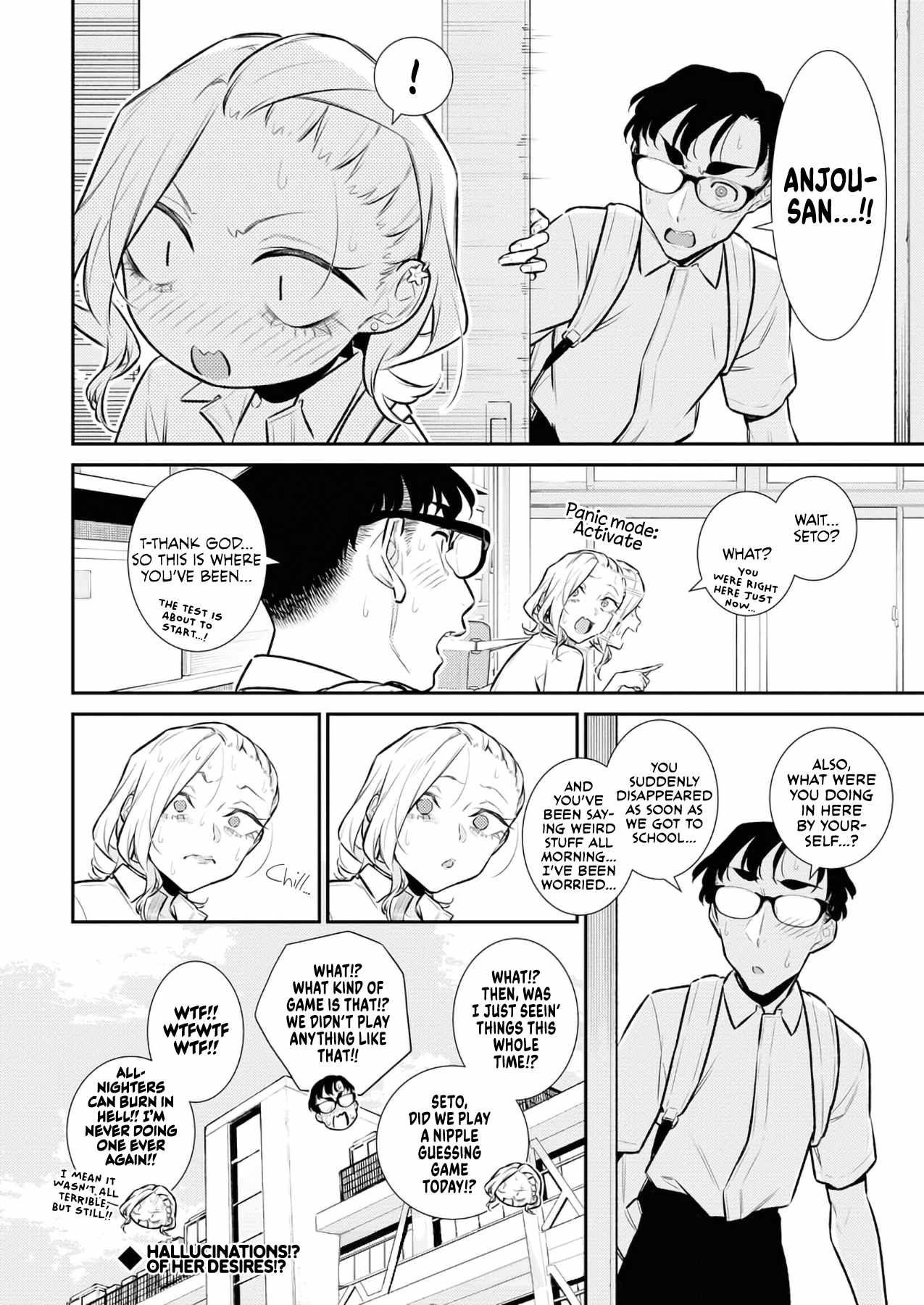 Yancha Gal No Anjou-San Chapter 160 12